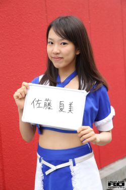 青春密语第一季
